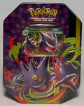 Mega Gengar Tin (Mega Gengar EX)