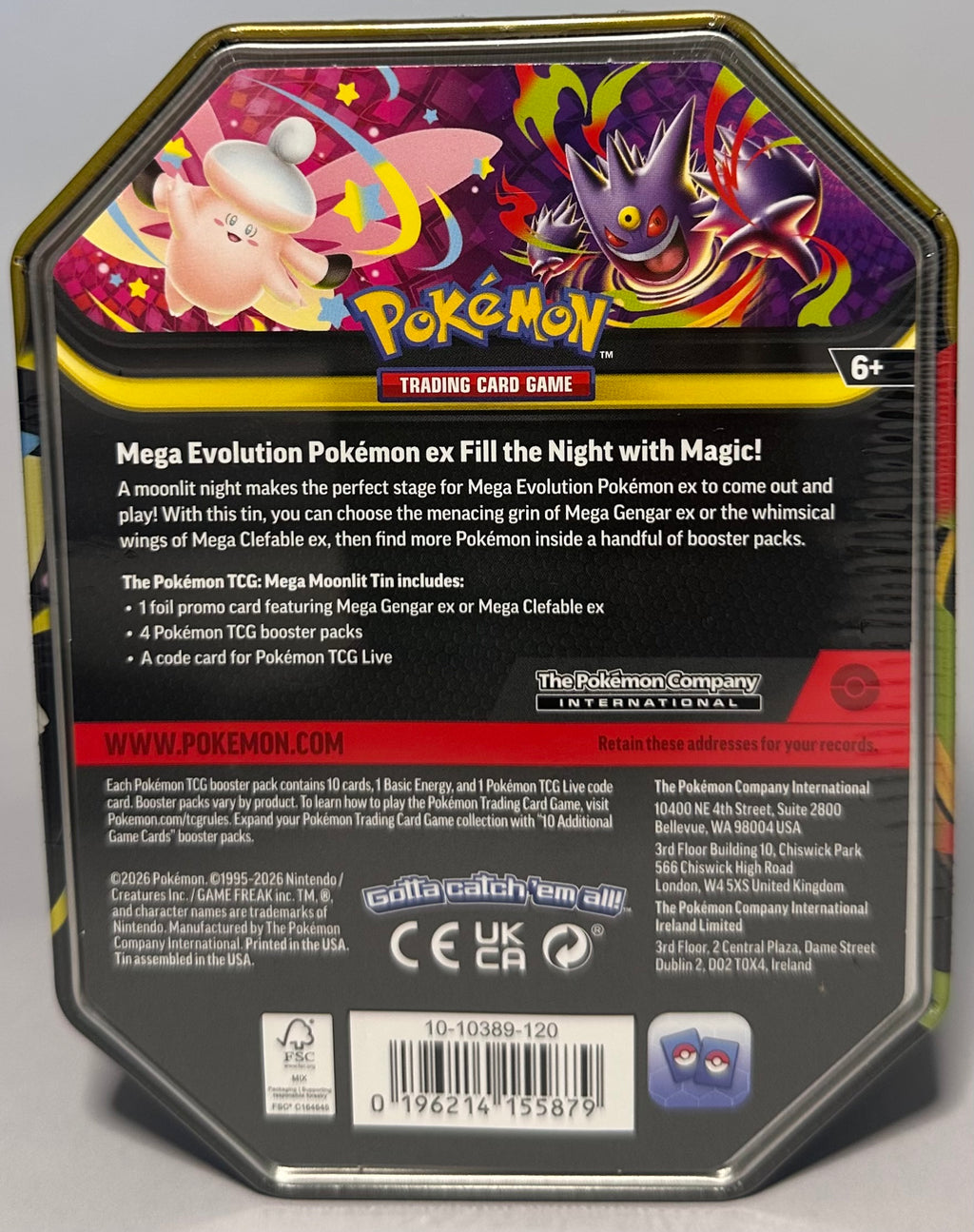 Mega Gengar Tin (Mega Gengar EX)